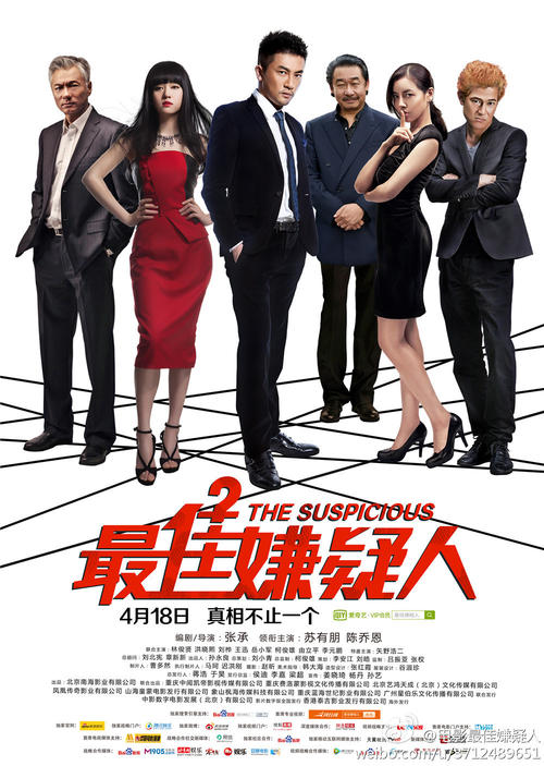 洛斯胡曼理工学院Diploma in Public Administration
